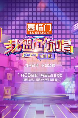 青春梦工场粤语