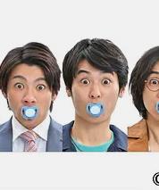 3个爸爸第10集(大结局)