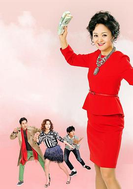 完美妈妈第01集