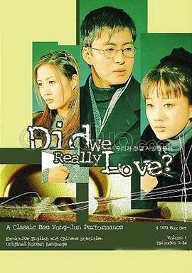 来世还等你第29集