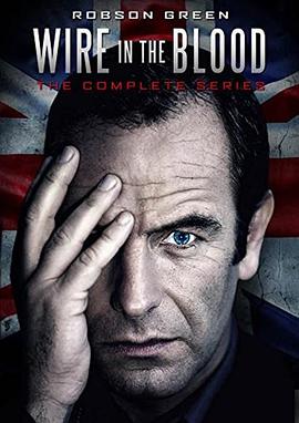 心理追凶 第一季第01集